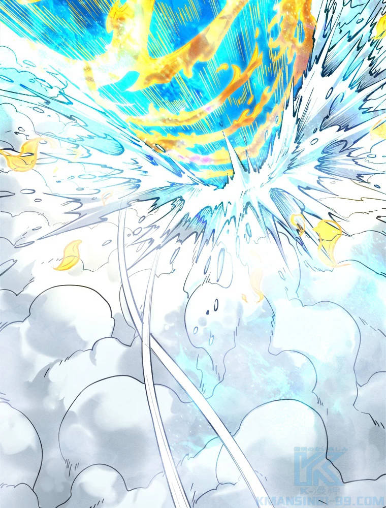 二度目の人生 俺は至尊になる 第189話 - 26