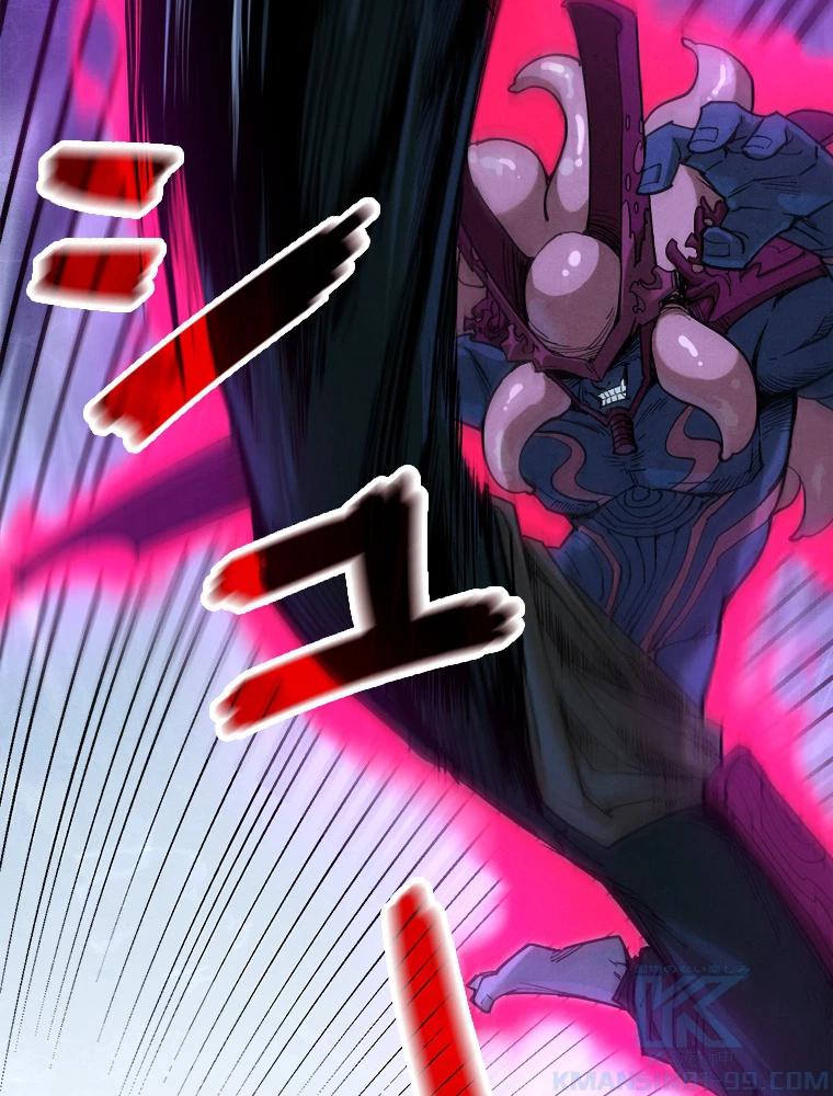 二度目の人生 俺は至尊になる 第186話 - 14