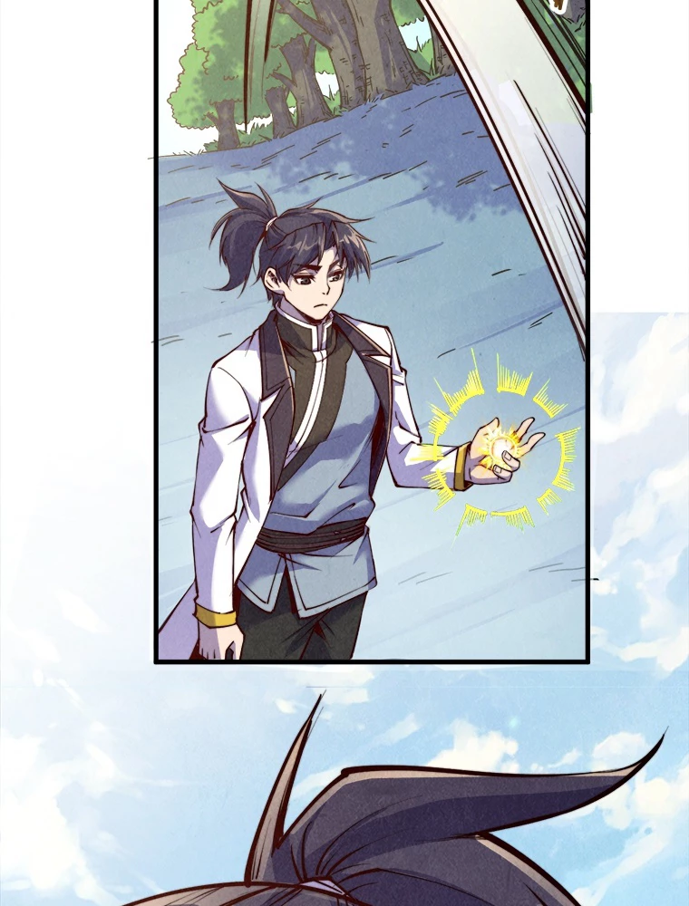 二度目の人生 俺は至尊になる 第191話 - 81