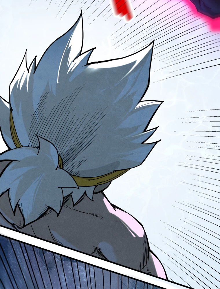 二度目の人生 俺は至尊になる 第186話 - 15