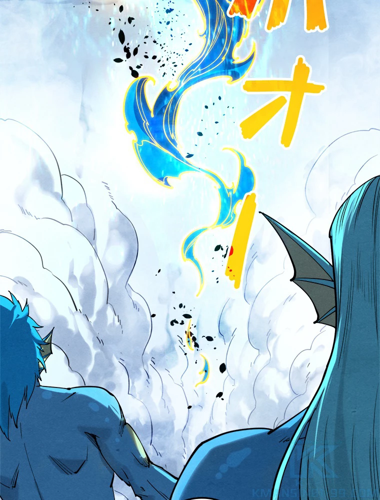 二度目の人生 俺は至尊になる 第189話 - 29