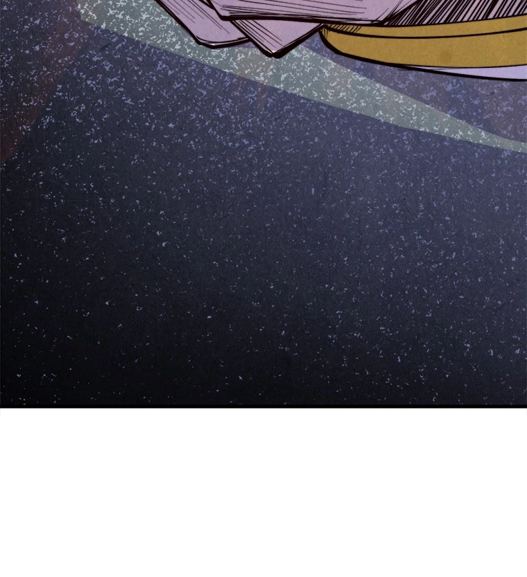 二度目の人生 俺は至尊になる 第191話 - 84