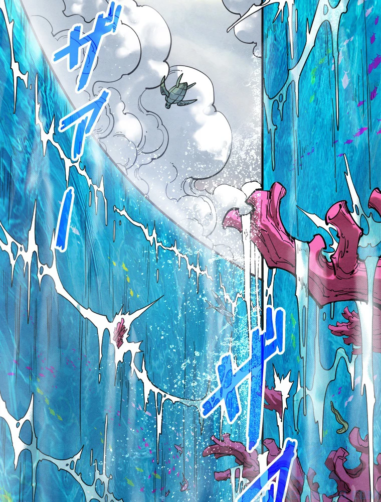 二度目の人生 俺は至尊になる 第189話 - 32