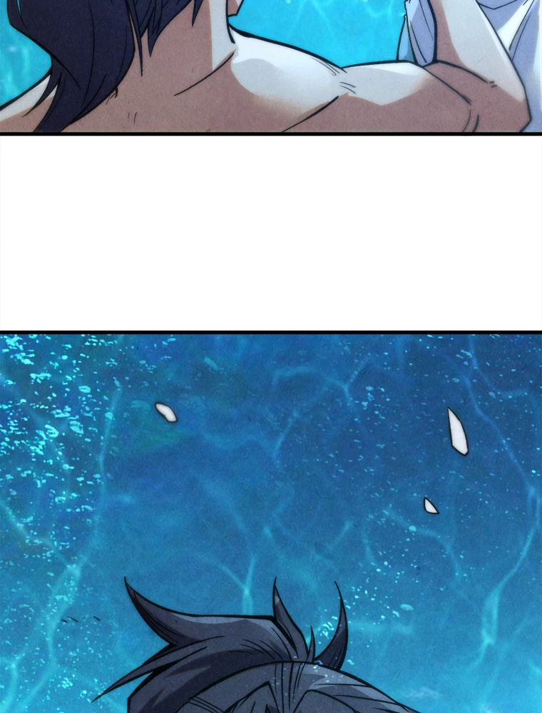 二度目の人生 俺は至尊になる 第190話 - 77