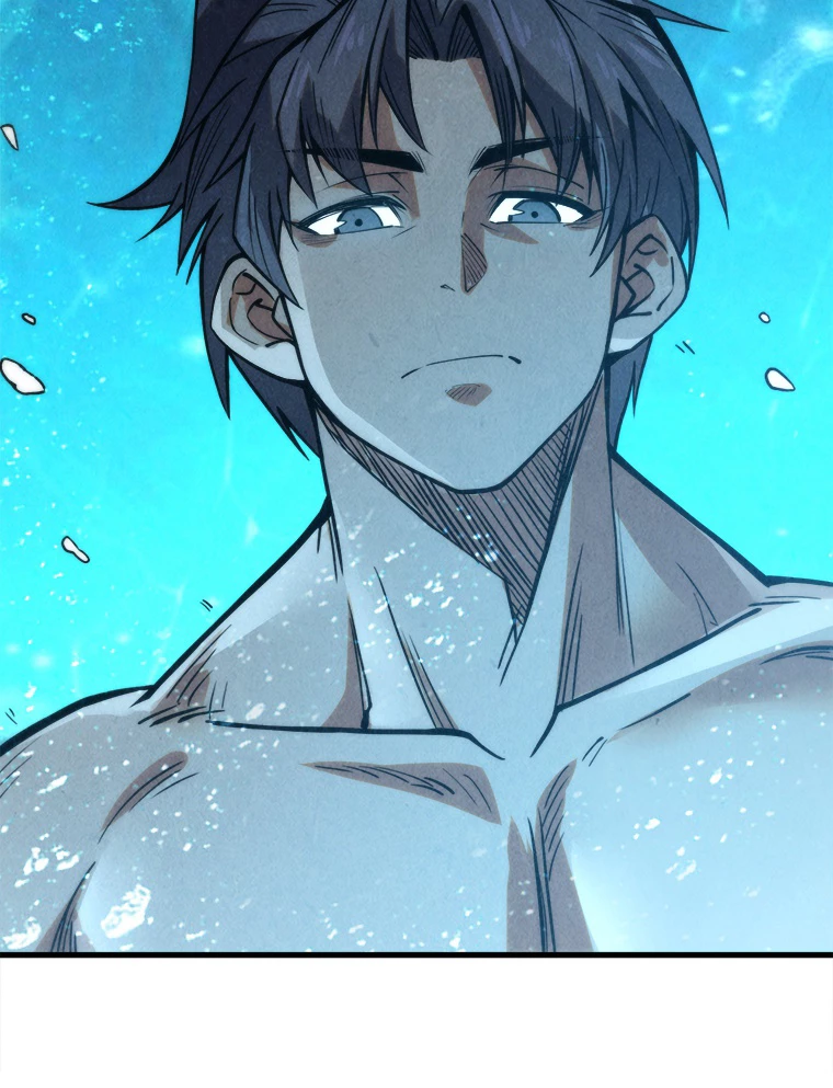 二度目の人生 俺は至尊になる 第190話 - 78