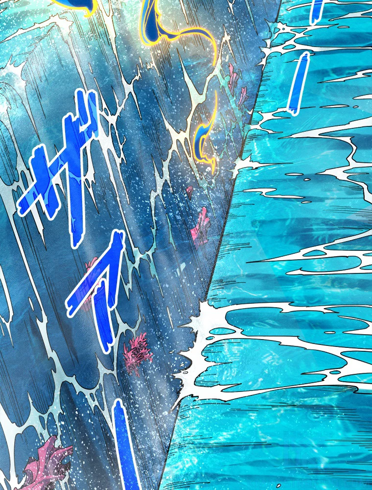 二度目の人生 俺は至尊になる 第189話 - 35