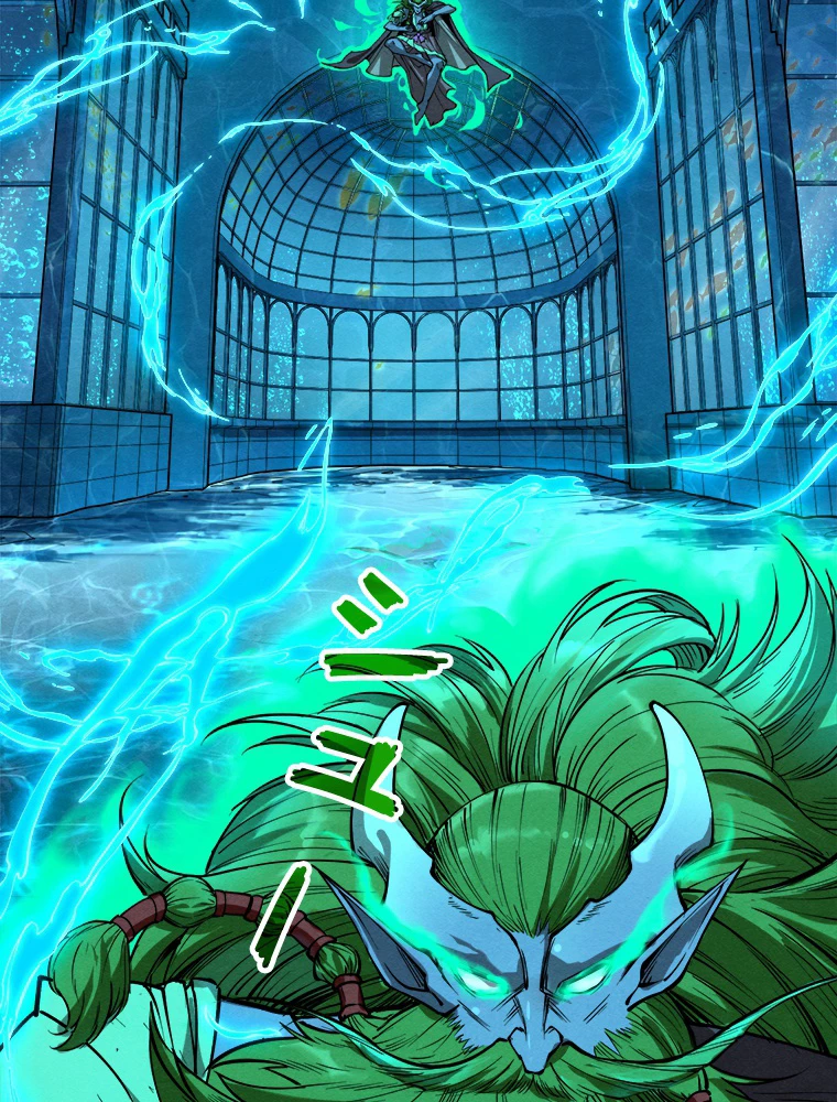 二度目の人生 俺は至尊になる 第189話 - 37