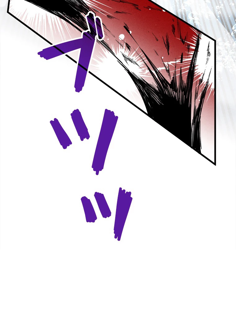 二度目の人生 俺は至尊になる 第186話 - 30