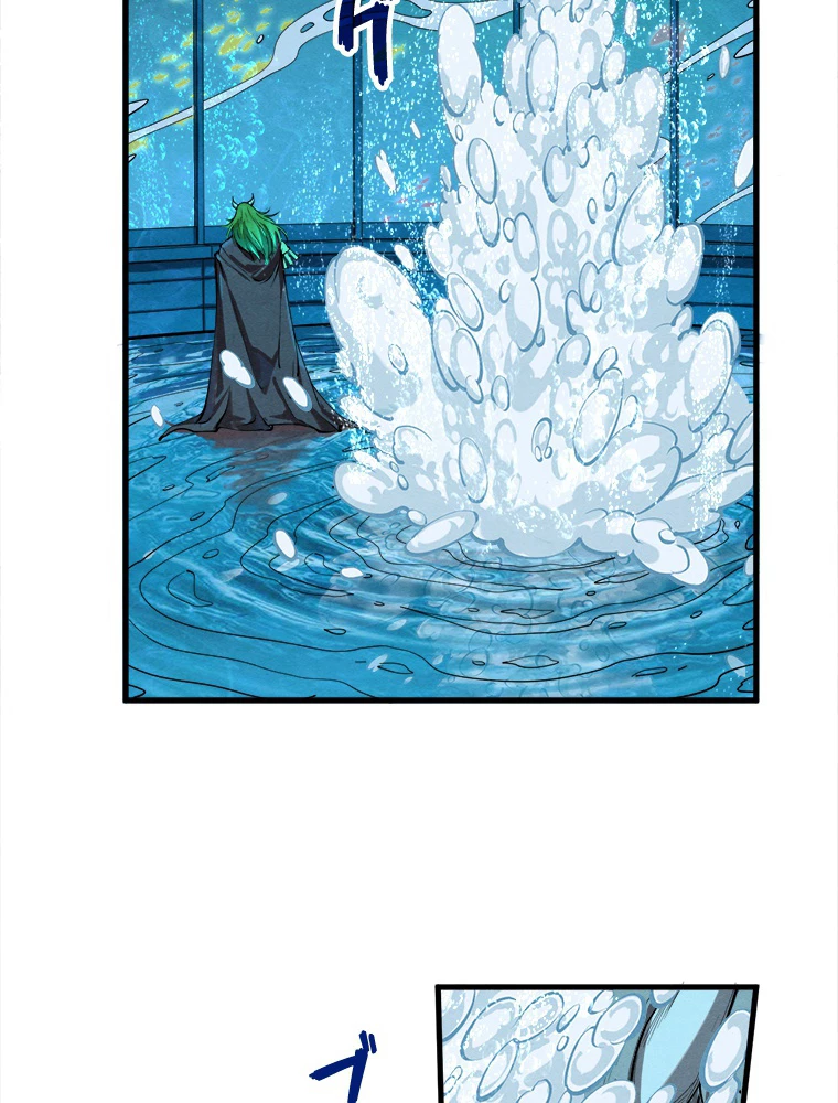 二度目の人生 俺は至尊になる 第189話 - 43