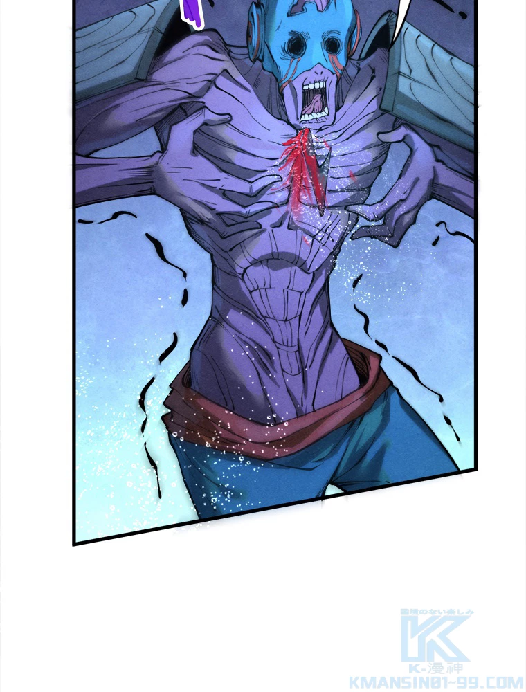 二度目の人生 俺は至尊になる 第188話 - 47