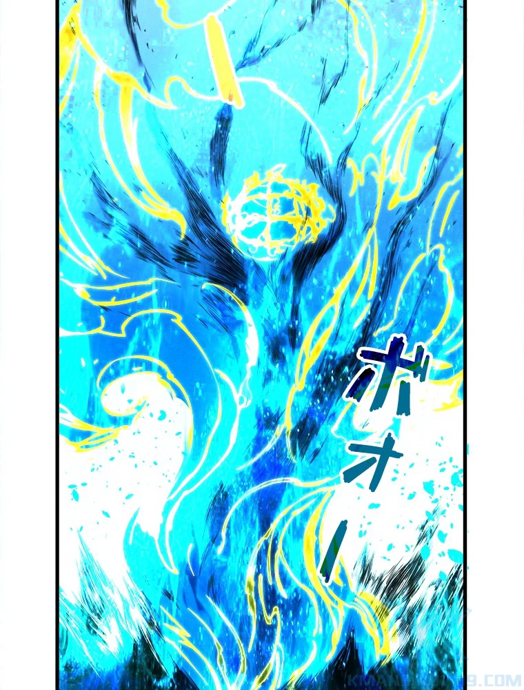 二度目の人生 俺は至尊になる 第189話 - 53