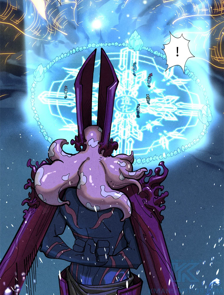 二度目の人生 俺は至尊になる 第185話 - 38