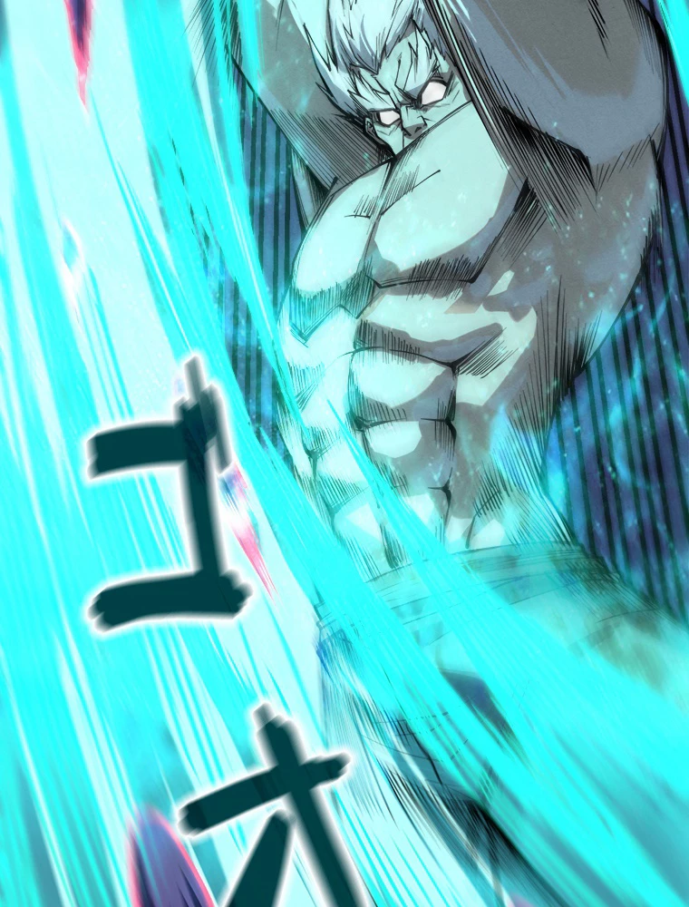 二度目の人生 俺は至尊になる 第186話 - 46