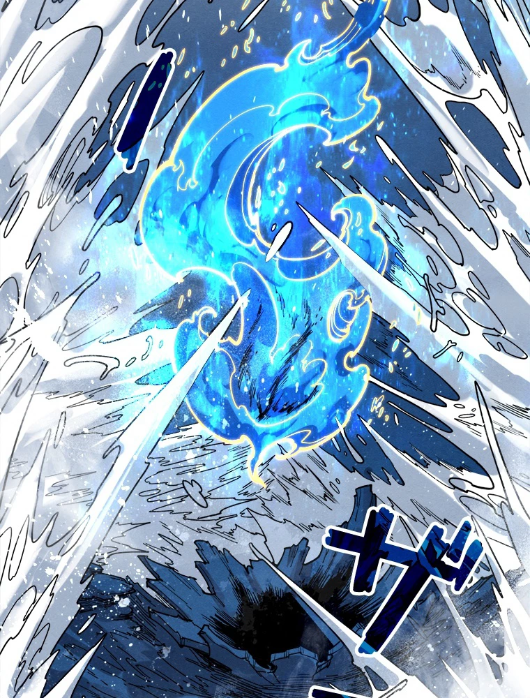 二度目の人生 俺は至尊になる 第189話 - 63