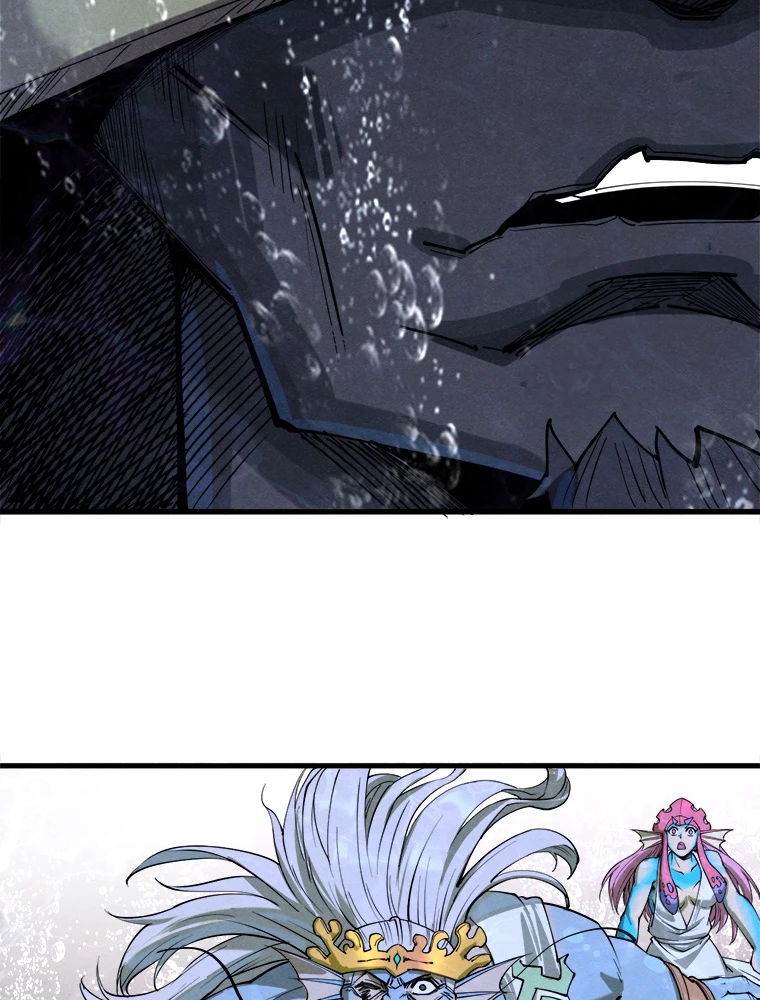 二度目の人生 俺は至尊になる 第188話 - 69