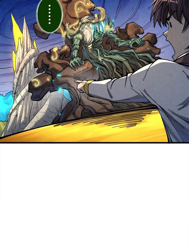 二度目の人生 俺は至尊になる 第187話 - 67