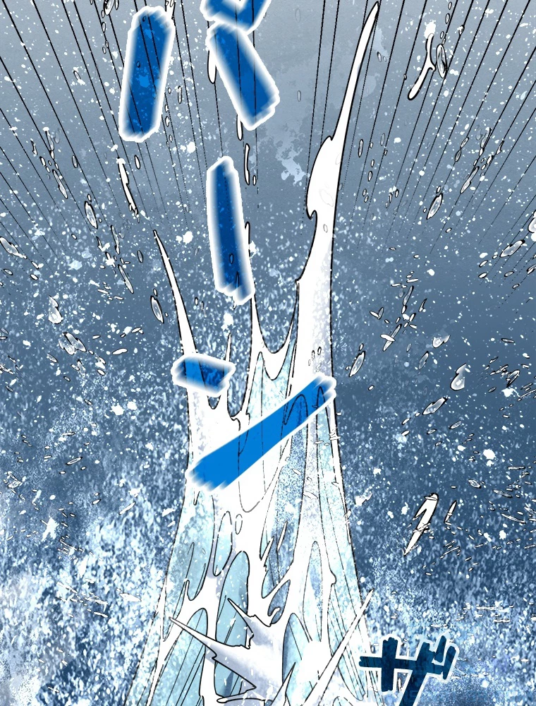 二度目の人生 俺は至尊になる 第189話 - 65