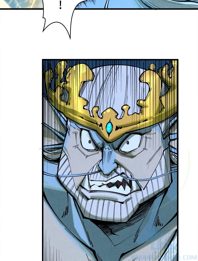 二度目の人生 俺は至尊になる 第185話 - 50