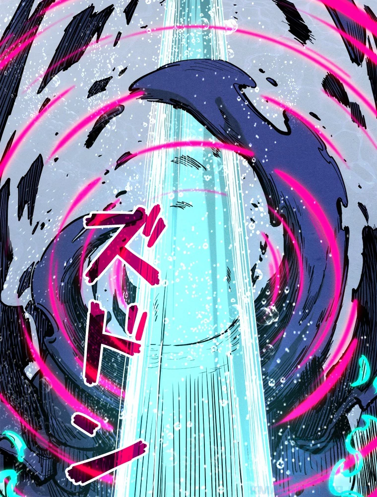 二度目の人生 俺は至尊になる 第186話 - 56