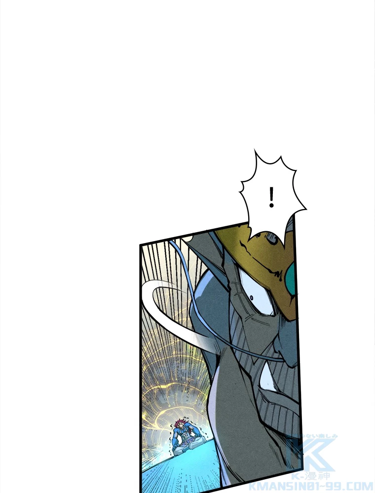 二度目の人生 俺は至尊になる 第185話 - 53