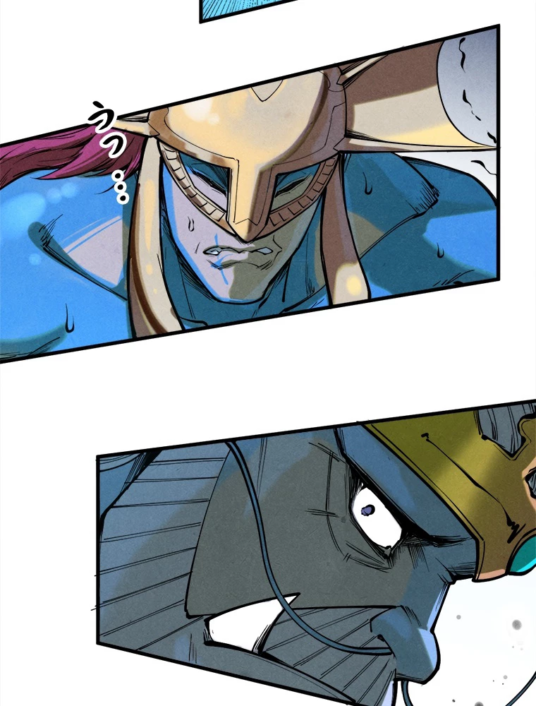 二度目の人生 俺は至尊になる 第185話 - 54