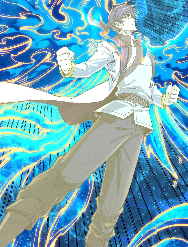 二度目の人生 俺は至尊になる 第189話 - 74