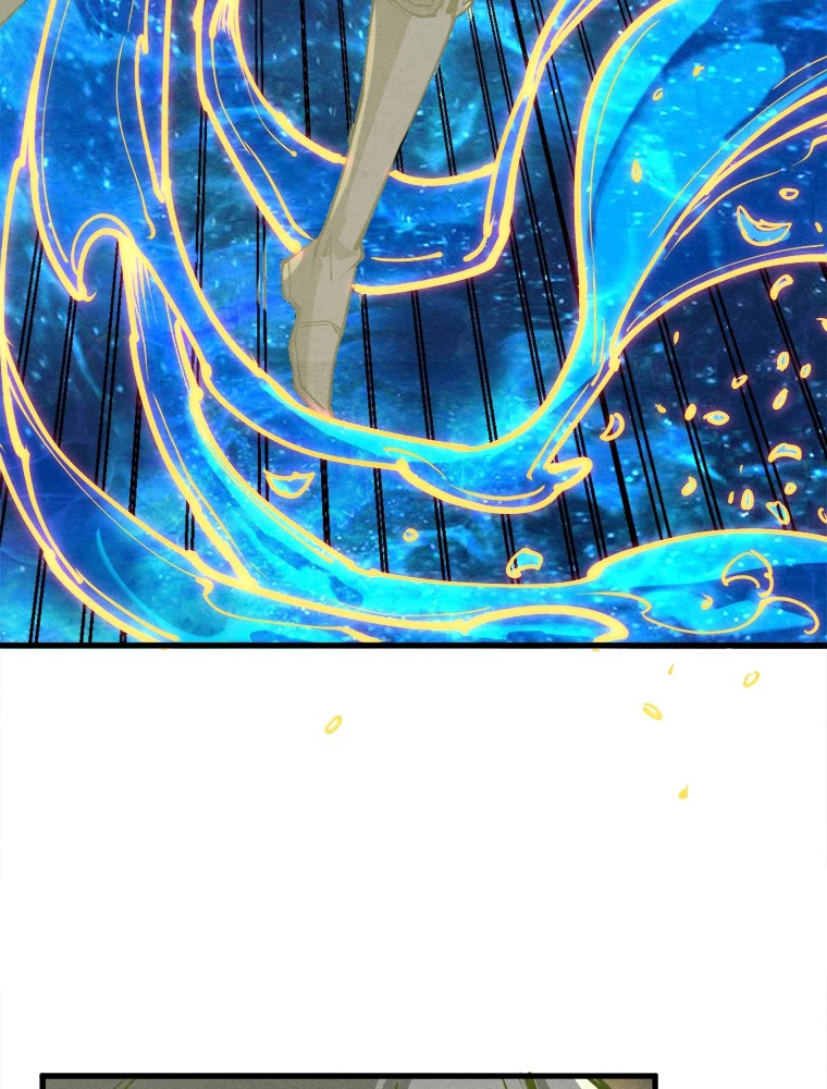 二度目の人生 俺は至尊になる 第189話 - 75