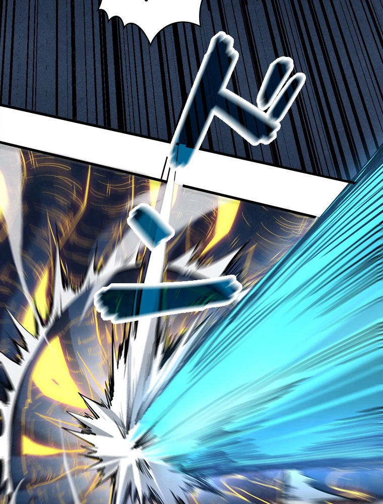 二度目の人生 俺は至尊になる 第185話 - 61