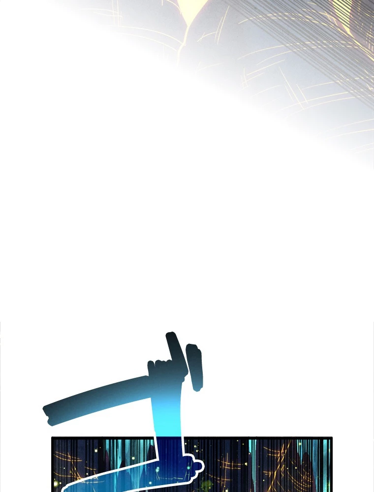 二度目の人生 俺は至尊になる 第185話 - 64