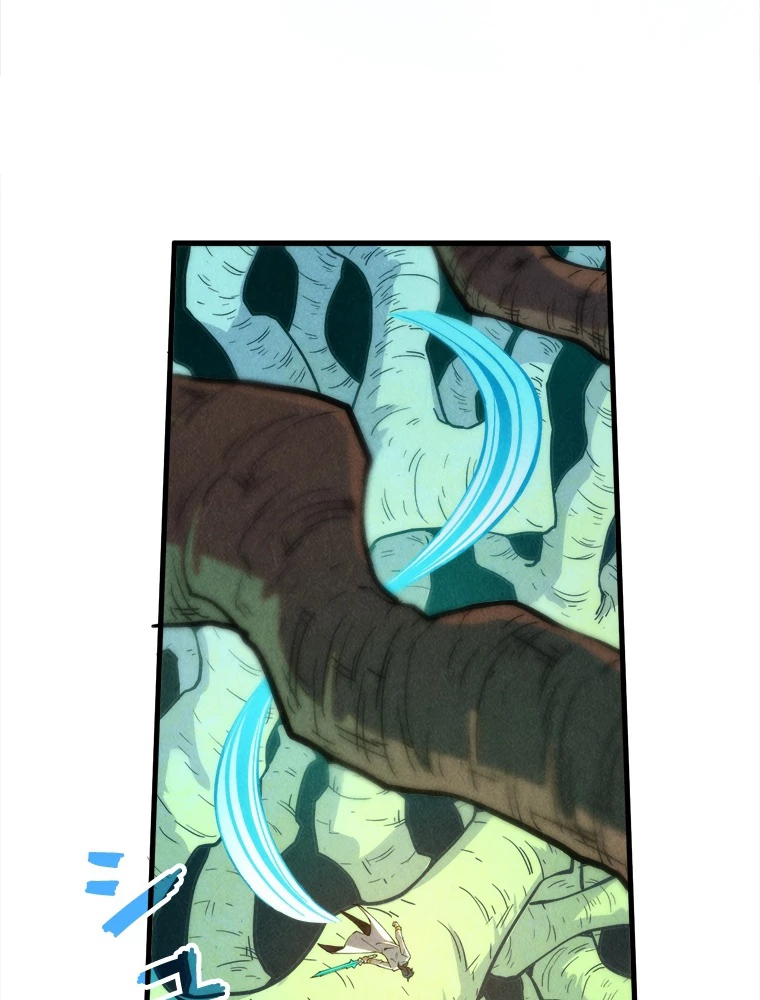 二度目の人生 俺は至尊になる 第186話 - 69