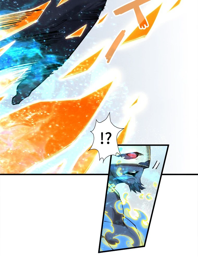 二度目の人生 俺は至尊になる 第188話 - 88