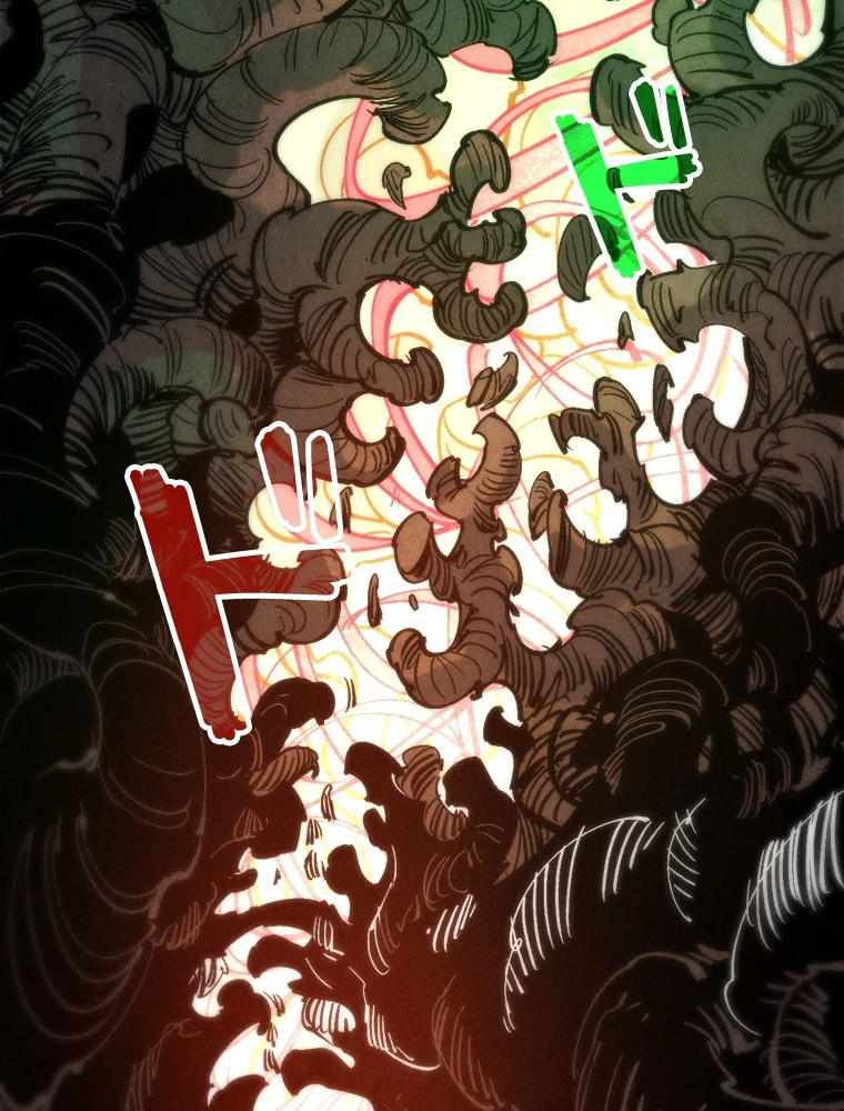 二度目の人生 俺は至尊になる 第186話 - 73