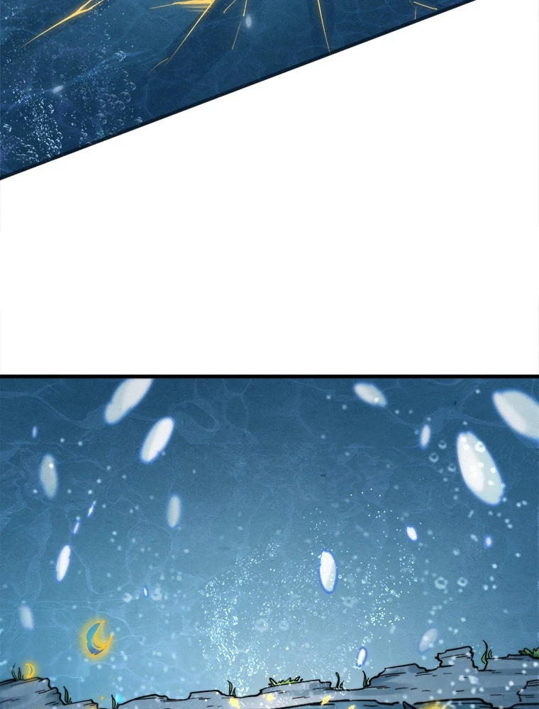 二度目の人生 俺は至尊になる 第189話 - 93