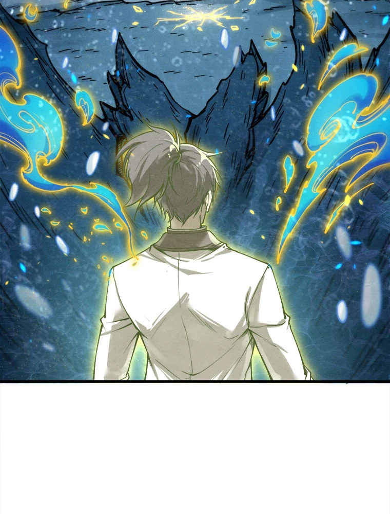 二度目の人生 俺は至尊になる 第189話 - 94