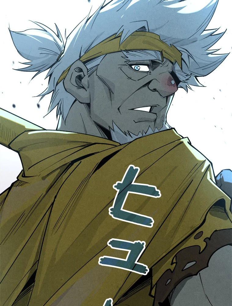 二度目の人生 俺は至尊になる 第185話 - 91