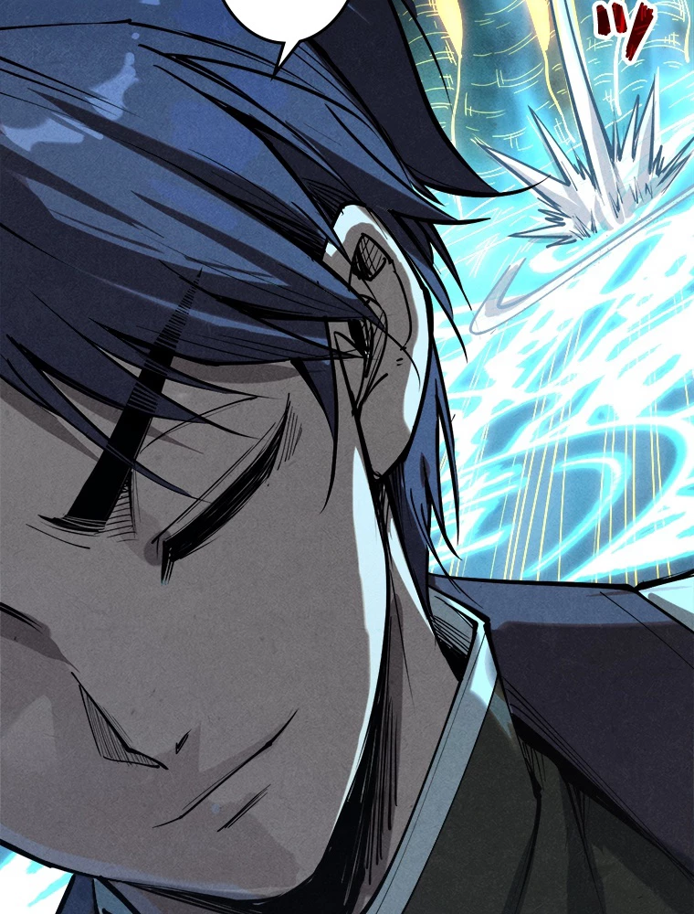 二度目の人生 俺は至尊になる 第185話 - 93