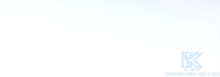 二度目の人生 俺は至尊になる 第185話 - 95