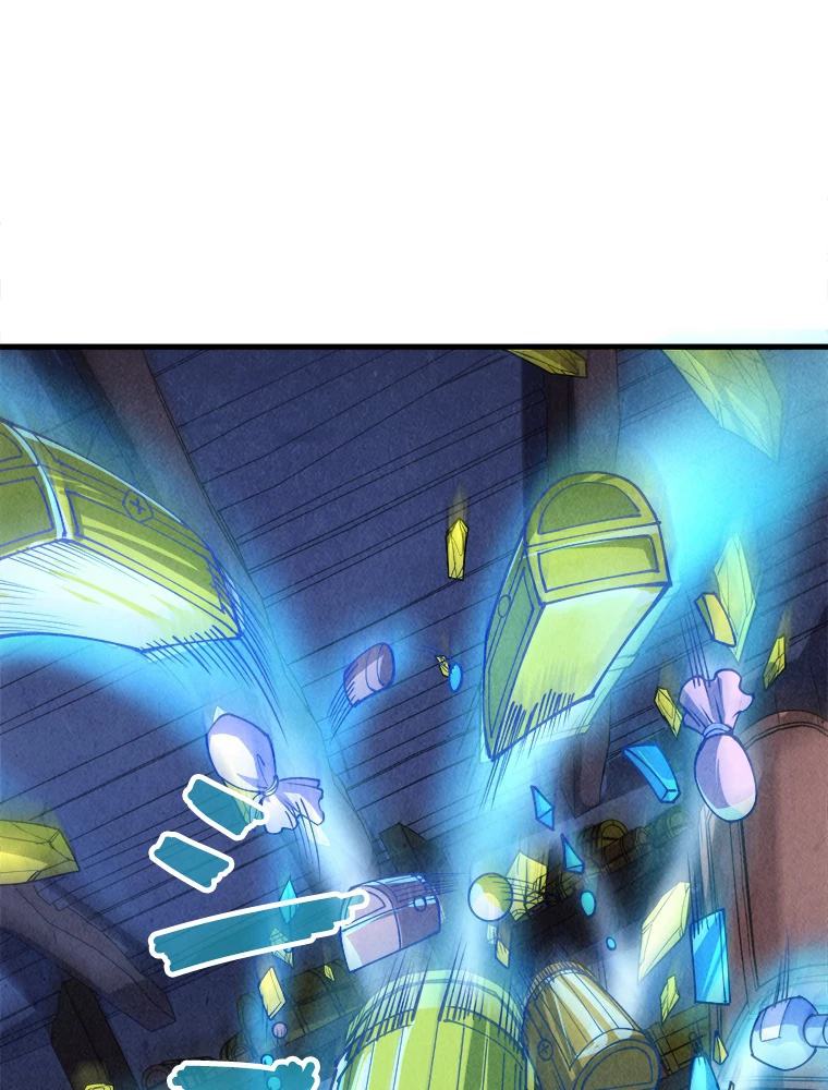 二度目の人生 俺は至尊になる 第157話 - 3
