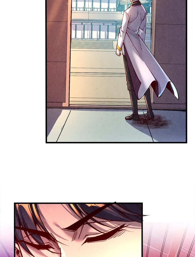 二度目の人生 俺は至尊になる 第157話 - 7