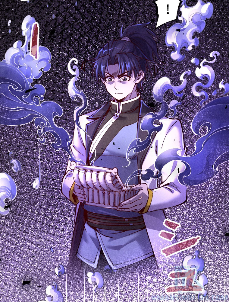 二度目の人生 俺は至尊になる 第157話 - 17