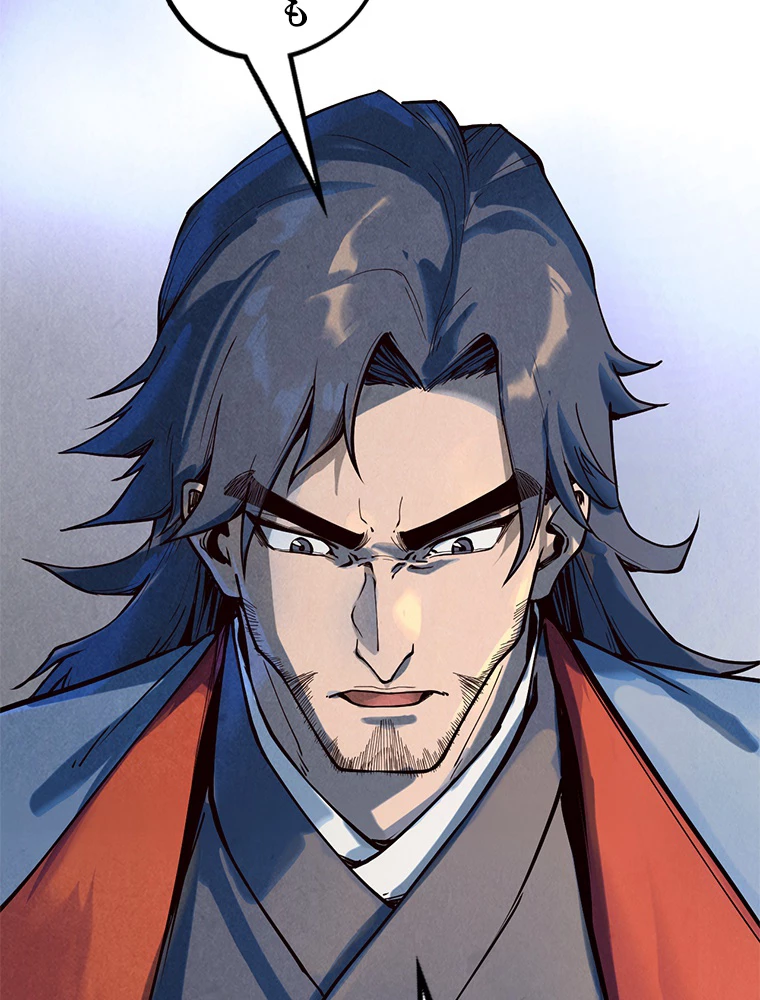 二度目の人生 俺は至尊になる 第163話 - 85