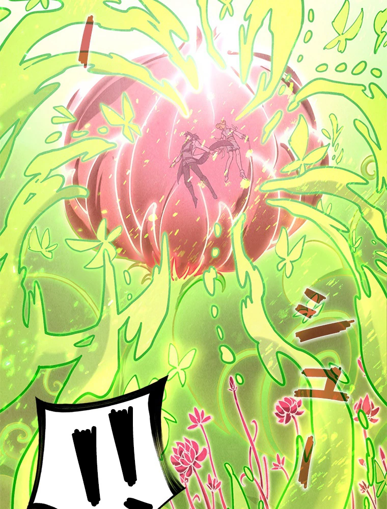 二度目の人生 俺は至尊になる 第154話 - 18