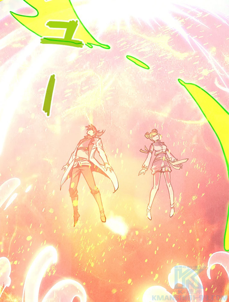 二度目の人生 俺は至尊になる 第154話 - 26