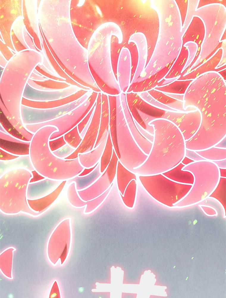 二度目の人生 俺は至尊になる 第154話 - 27