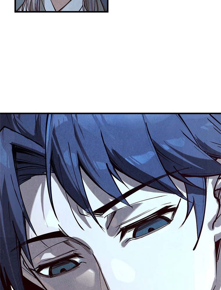 二度目の人生 俺は至尊になる 第154話 - 43