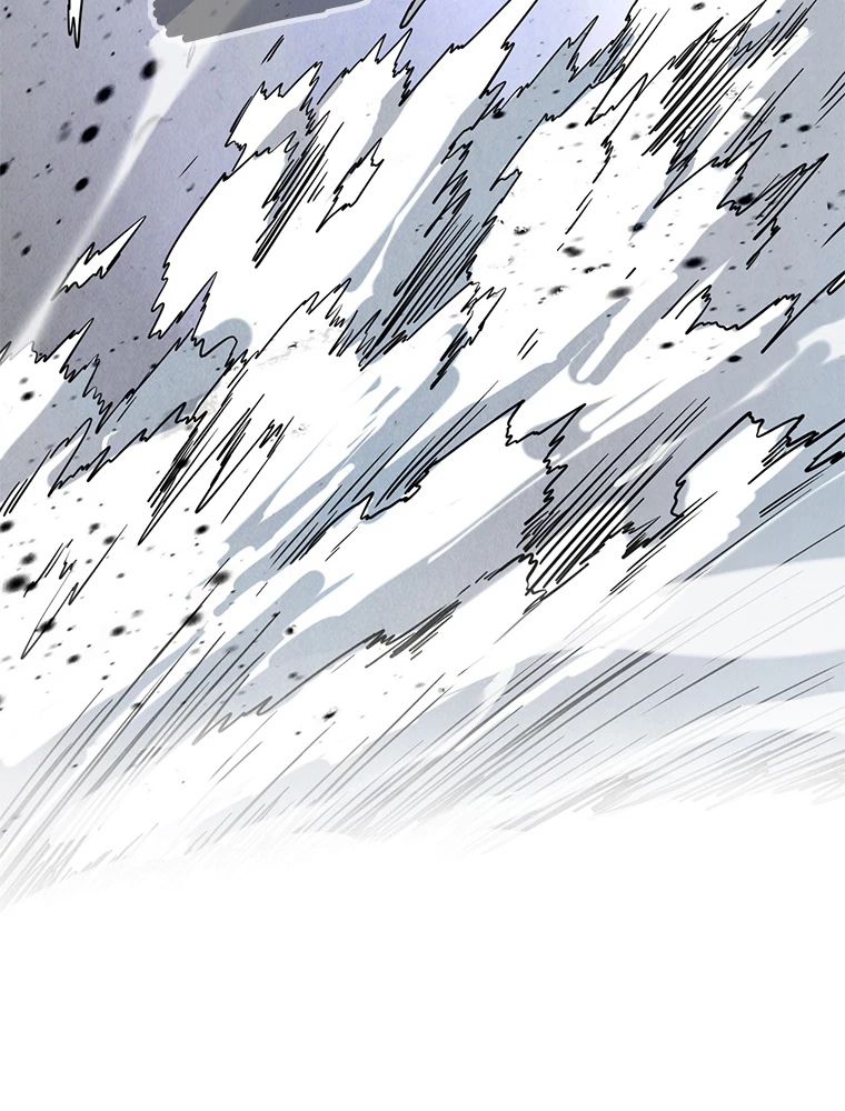二度目の人生 俺は至尊になる 第157話 - 88