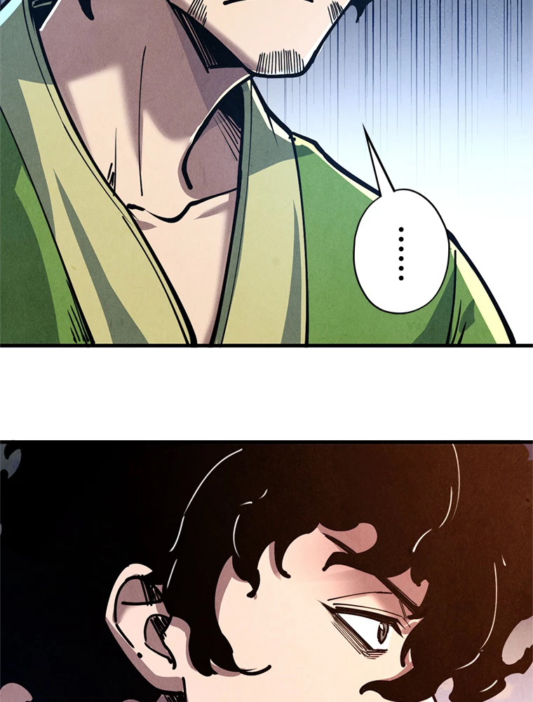 二度目の人生 俺は至尊になる 第153話 - 72