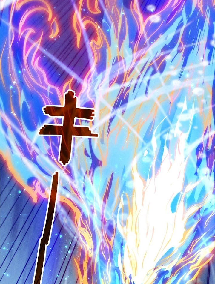 二度目の人生 俺は至尊になる 第106話 - 11