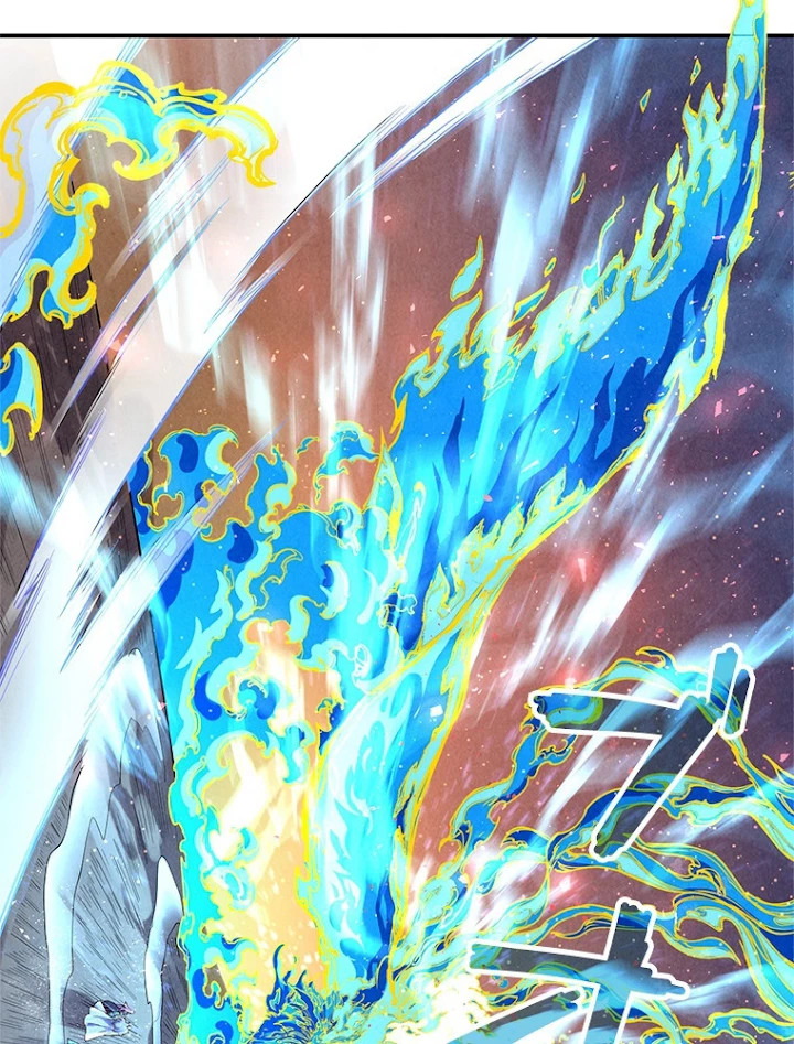 二度目の人生 俺は至尊になる 第105話 - 14