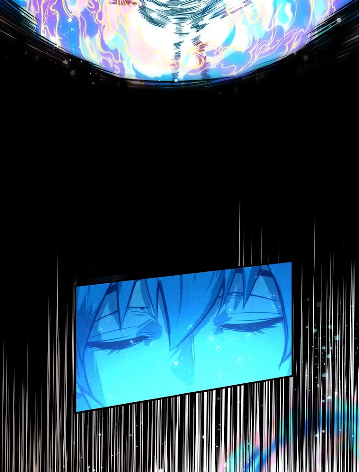 二度目の人生 俺は至尊になる 第106話 - 17